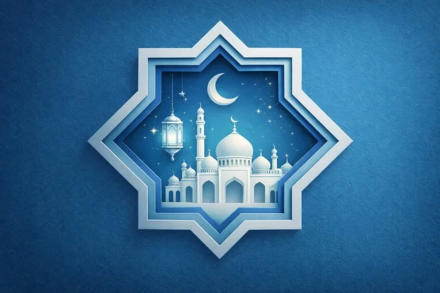 Islamic Mosque Illustration inside Blue Star Frame