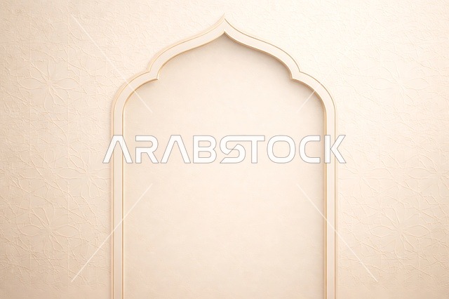 Modern Islamic Arch Wall with Textured Floral Pattern