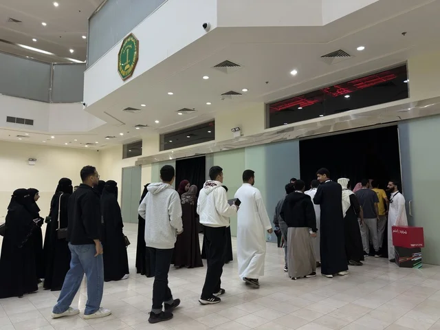 TEDx Exhibition Entrance at King Fahd University Dhahran