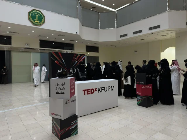 TEDxKFUPM Exhibition at King Fahd University