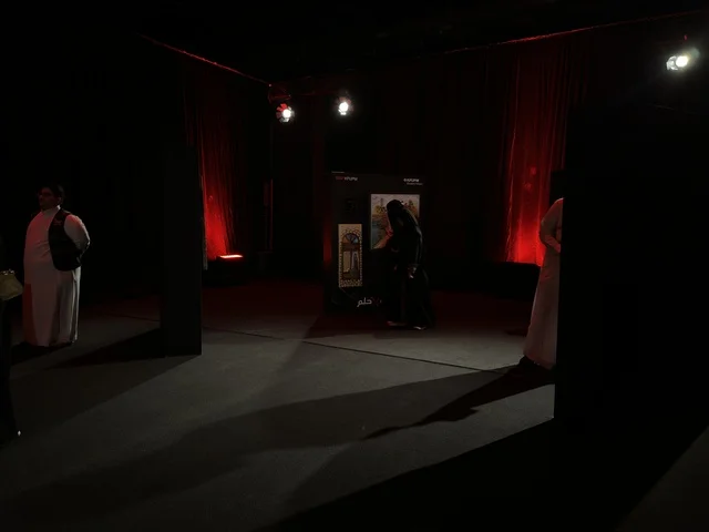 معرض تيدكس جامعة الملك فهد للبترول والمعادن