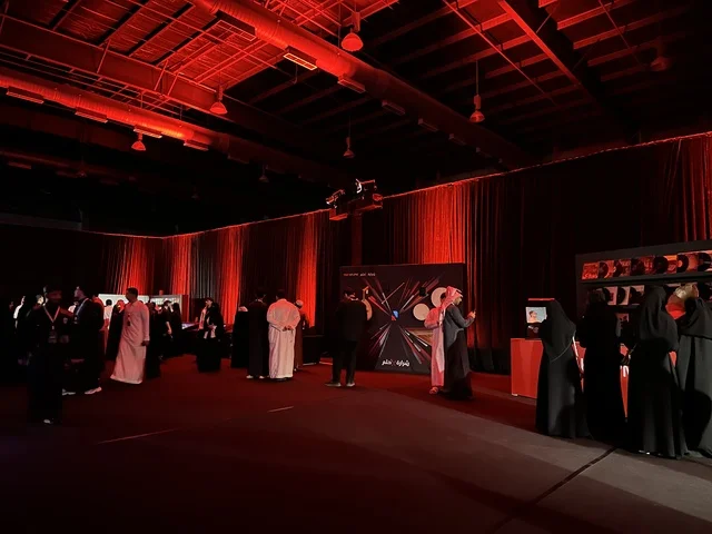 TEDx KFUPM Exhibition Dhahran Saudi Arabia Red Lighting