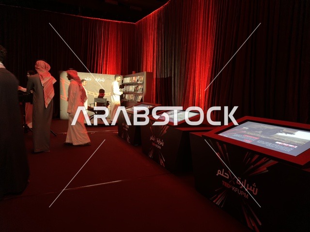 TEDx KFUPM Exhibition Digital Kiosks in Saudi Arabia