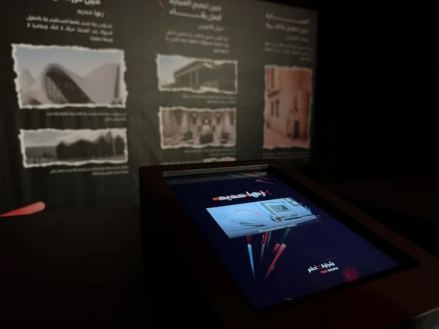 TEDx Exhibition King Fahd University Digital Display