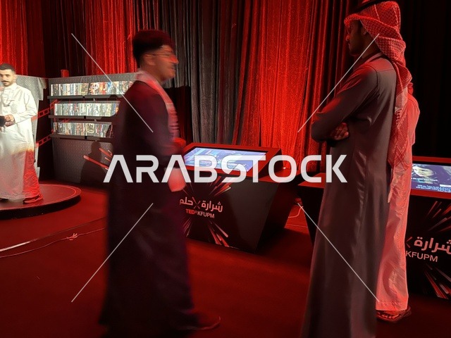 TEDx KFUPM Exhibition King Fahd University Saudi Arabia
