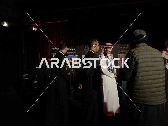 TEDx Exhibition Men King Fahd University Indoor Event