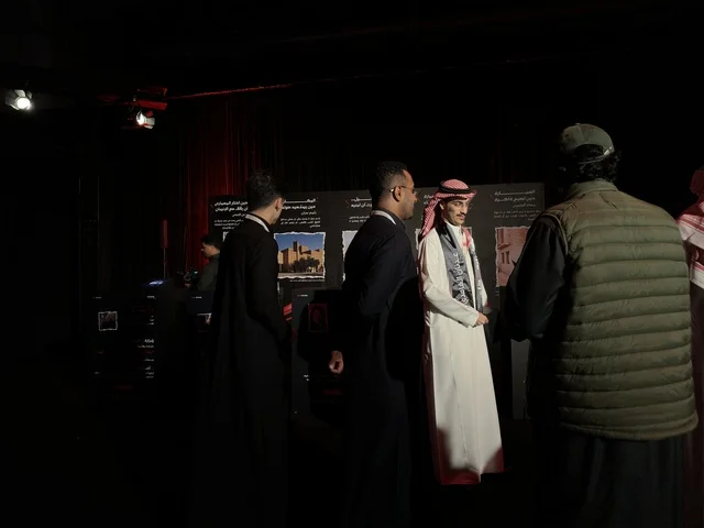 TEDx Exhibition Men King Fahd University Indoor Event