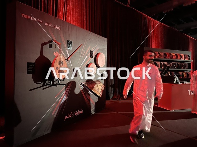 TEDx KFUPM Exhibition Saudi Man Traditional Music Display