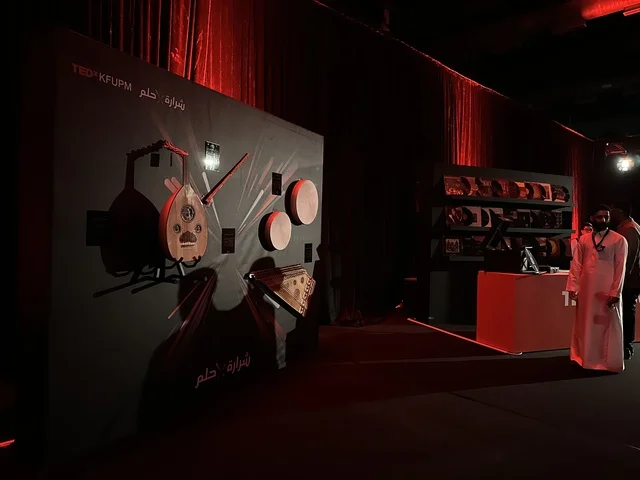 TEDxKFUPM Exhibition Musical Instruments Display Dhahran