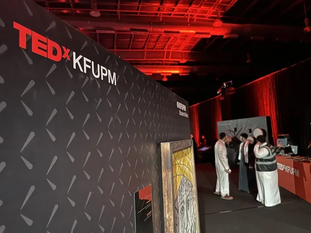 معرض تيدكس في جامعة الملك فهد للبترول والمعادن