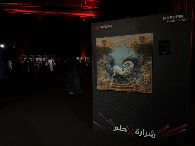 TEDx KFUPM Art Exhibition Painting in Dhahran