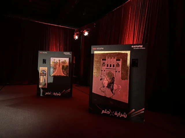 TEDx King Fahd University Art Exhibition in Dhahran