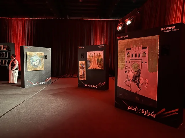 TEDx King Fahd University Art Exhibition Gallery