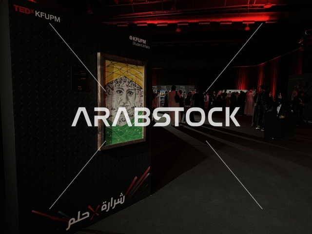 TEDx KFUPM Exhibition Art Portrait King Fahd University
