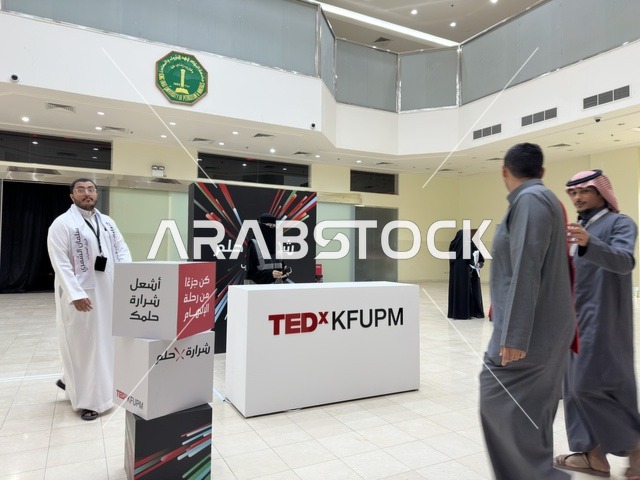 TEDx Exhibition Booth at King Fahd University Saudi Arabia