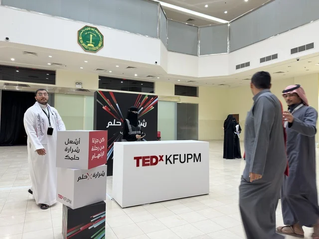 TEDx Exhibition Booth at King Fahd University Saudi Arabia