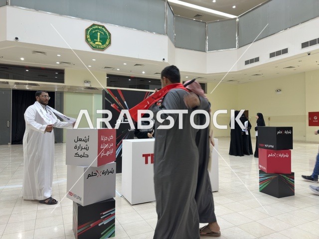 TEDx Exhibition at King Fahd University KFUPM Saudi Arabia