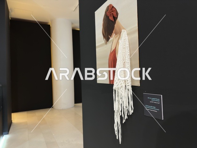 Craft and Art Initiative Exhibit at Ithra Dhahran