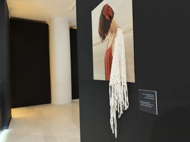 Craft and Art Initiative Exhibit at Ithra Dhahran