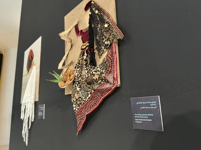 Traditional Saudi Textile Art Craft and Art Initiative Ithra