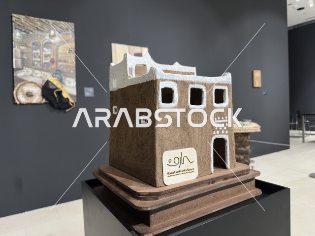 Traditional Najdi House Clay Model at Ithra Exhibition