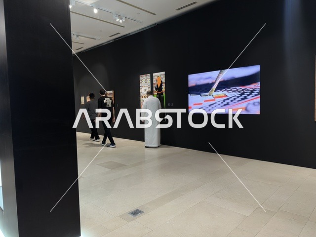 Ithra Craft and Art Exhibition Gallery in Dhahran