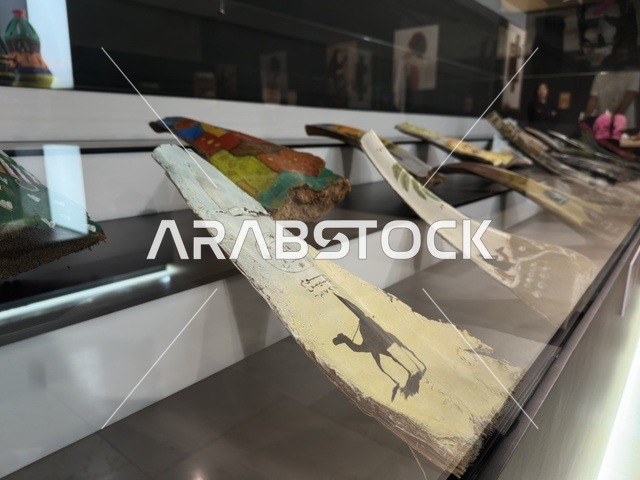 Painted Palm Fronds at Ithra Craft and Art Initiative