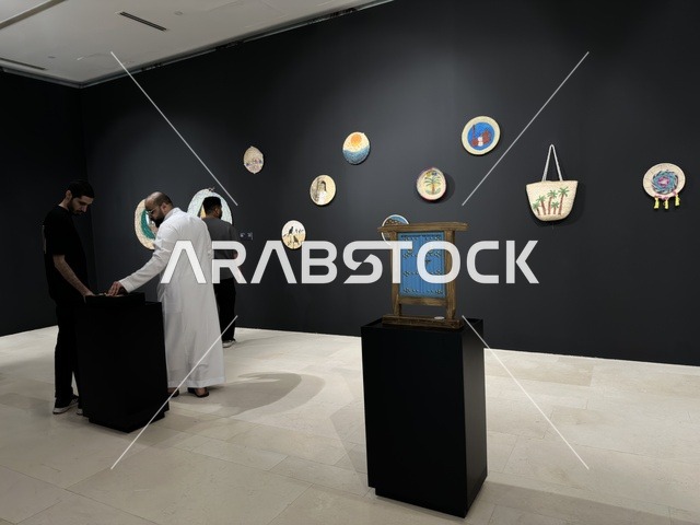 Ithra Craft and Art Exhibition Gallery in Dhahran
