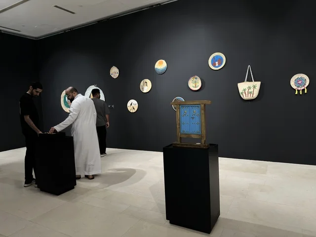 Ithra Craft and Art Exhibition Gallery in Dhahran