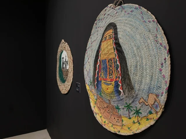 Traditional Palm Leaf Woven Art at Ithra Saudi Arabia