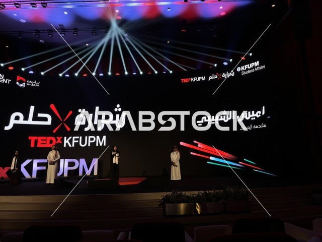 TEDx KFUPM Presentation Stage King Fahd University