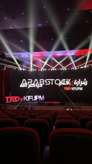 TEDxKFUPM Stage and Auditorium at King Fahd University