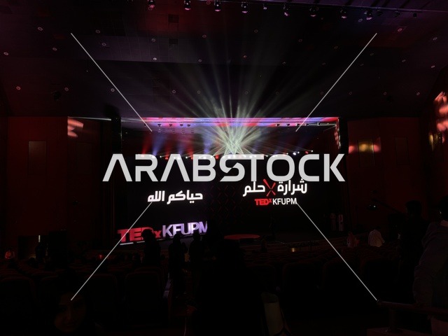 TEDx King Fahd University Event Stage in Saudi Arabia