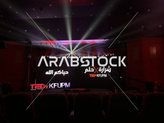 TEDxKFUPM Stage Presentation at King Fahd University