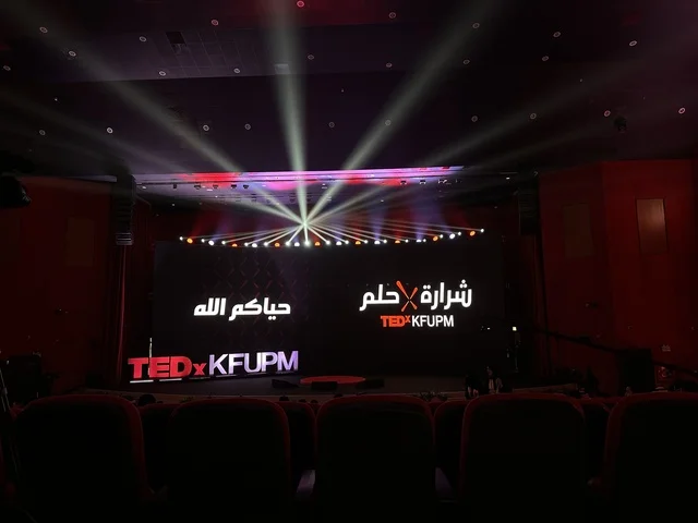 TEDxKFUPM Stage Presentation at King Fahd University