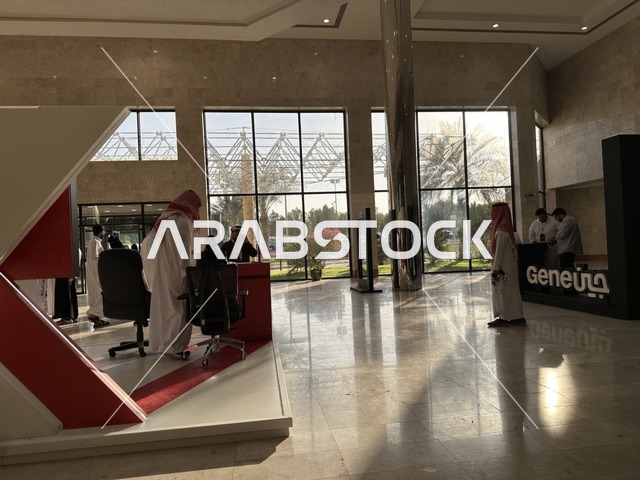 King Fahd University TEDx Event Hall