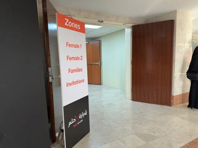 TEDxKFUPM Event Directional Signage at King Fahd University