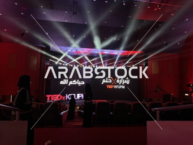 TEDxKFUPM Event Stage at King Fahd University
