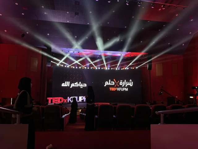 TEDxKFUPM Event Stage at King Fahd University