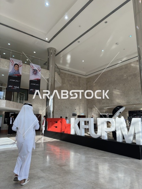 TEDx Event at King Fahd University KFUPM Lobby