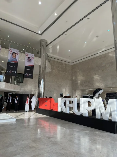 KFUPM TEDx Event Hall Interior at King Fahd University