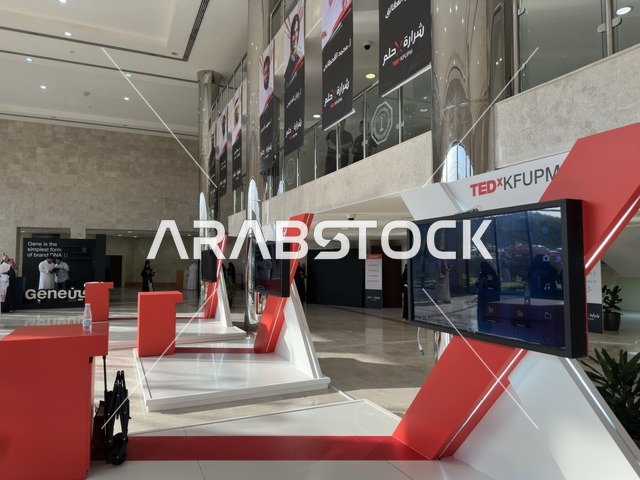 TEDx Exhibition at King Fahd University of Petroleum and Minerals