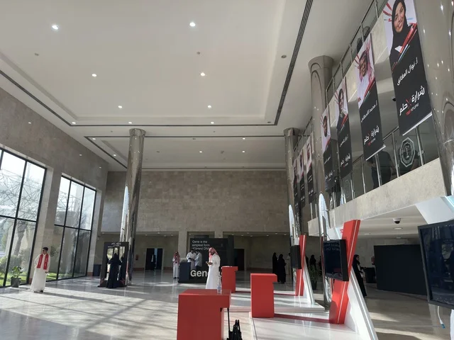 TEDx Event Lobby at King Fahd University Dhahran