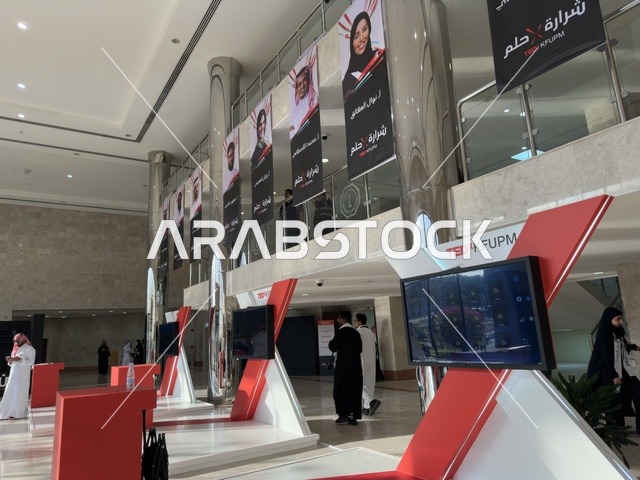 فعالية تيدكس في جامعة الملك فهد للبترول والمعادن