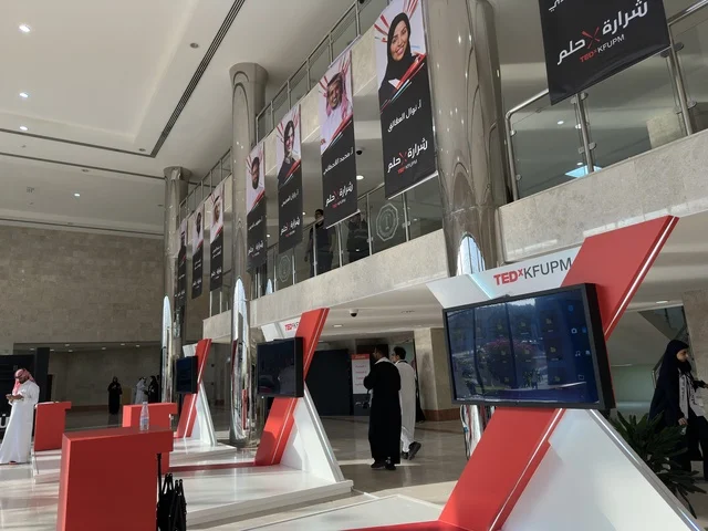 TEDx Event King Fahd University Petroleum Minerals Interior
