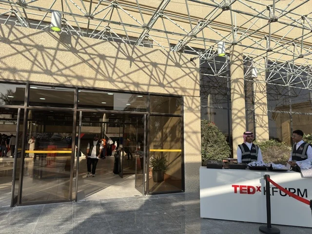 TEDxKFUPM Event Entrance at King Fahd University