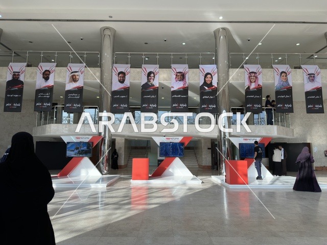 TEDx Event Banners at King Fahd University Lobby