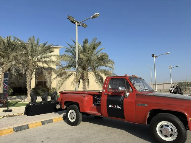 Vintage Red GMC Truck at King Fahd University TEDx