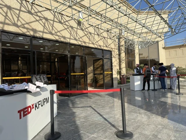 TEDxKFUPM Entrance King Fahd University Registration