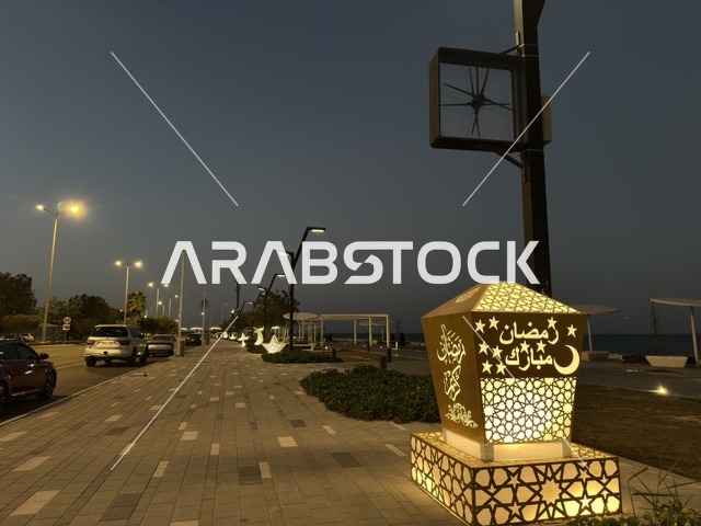 Ramadan Lantern at Dammam Corniche Hams Walkway